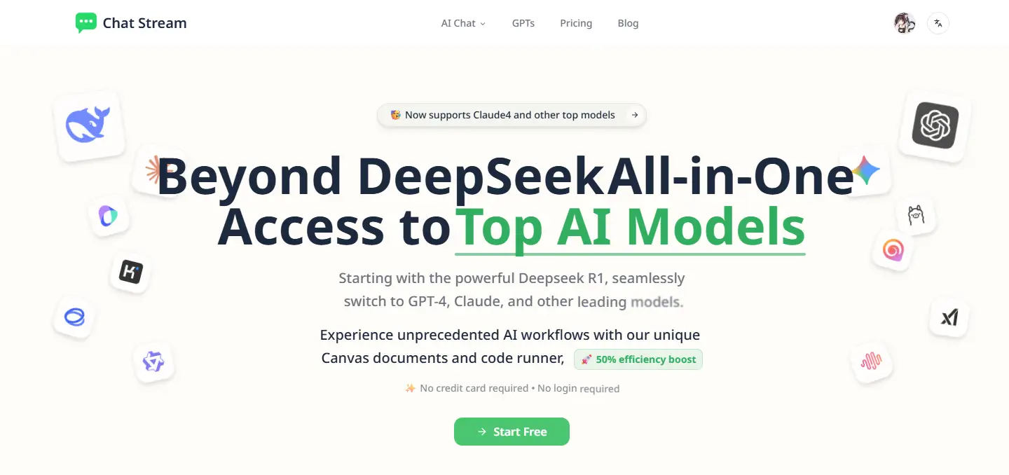 chatstream product image