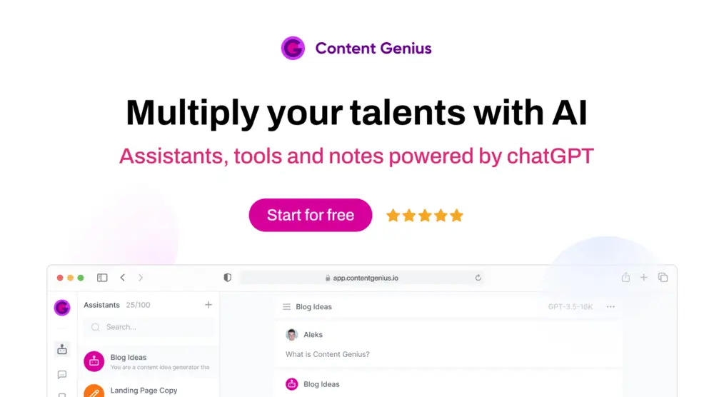 Content Genius product image