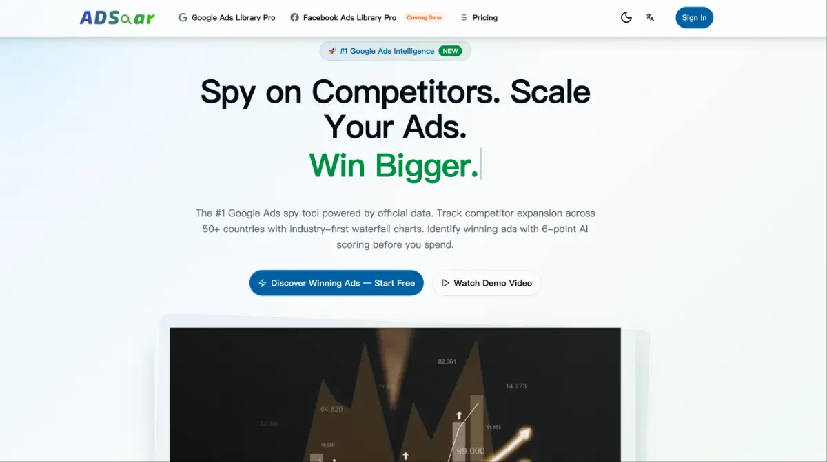 ADSoar product image