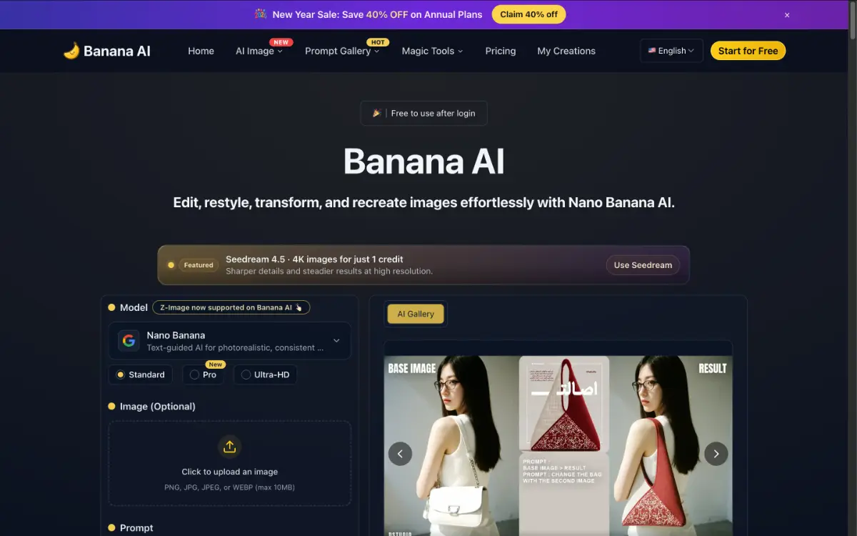 Banana AI product image