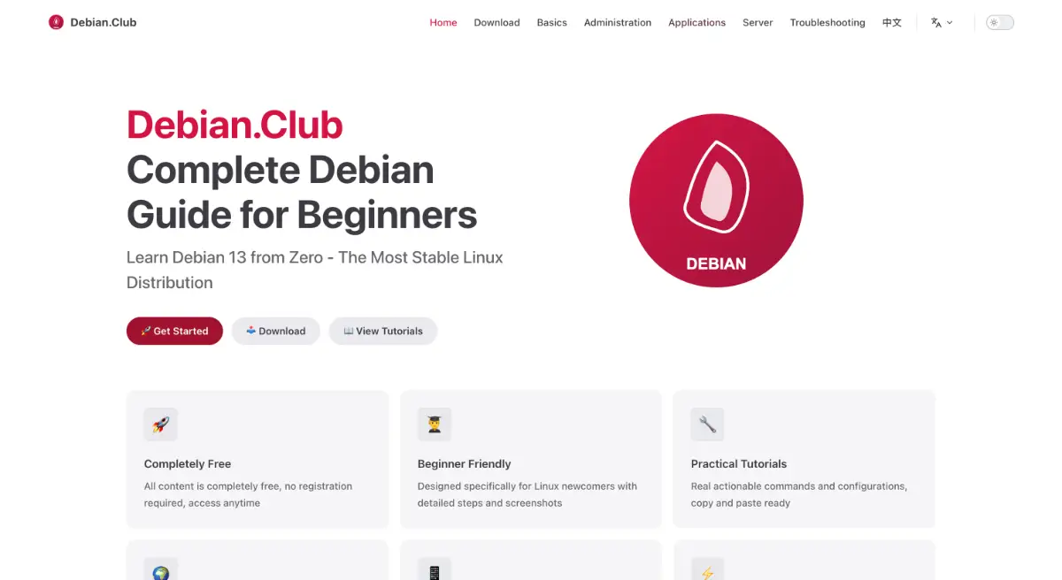 DebianClub product image
