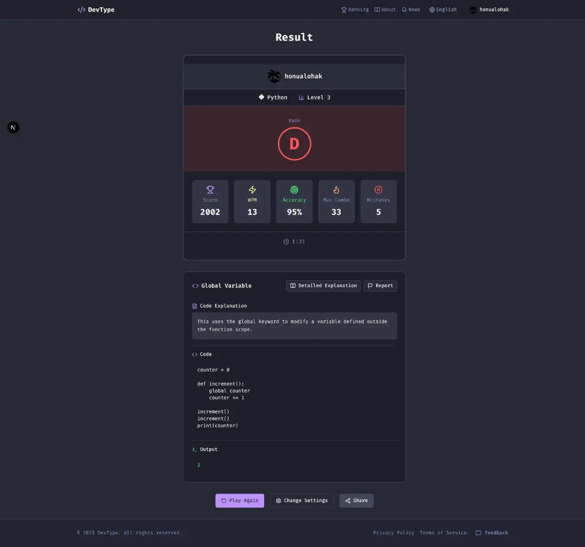 DevType image number 21