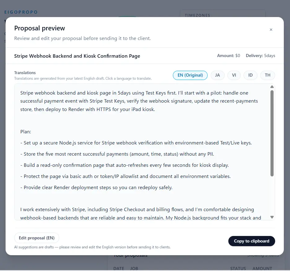 EigoPropo image number 21