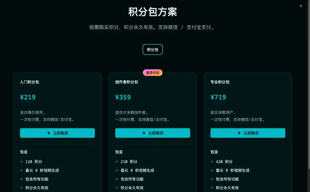 Happy hourse image number 21