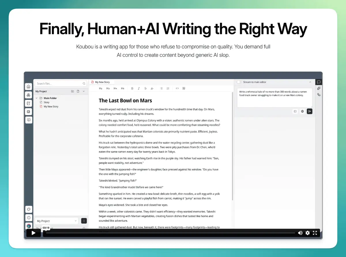 Koubou image number 11