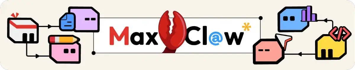 maxclaw image number 21