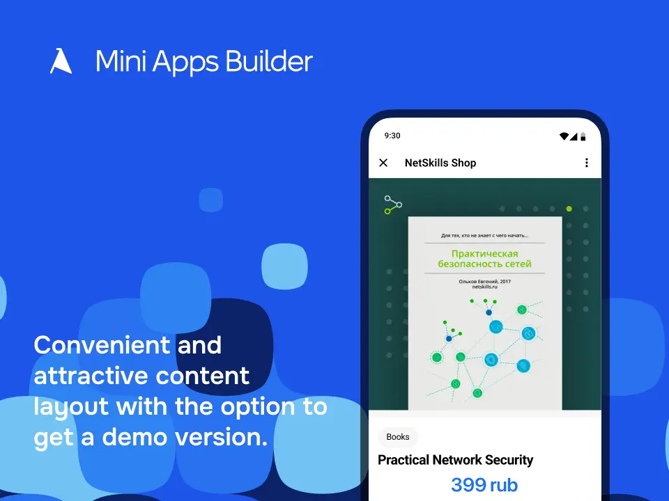 Mini Apps Builder image number 21