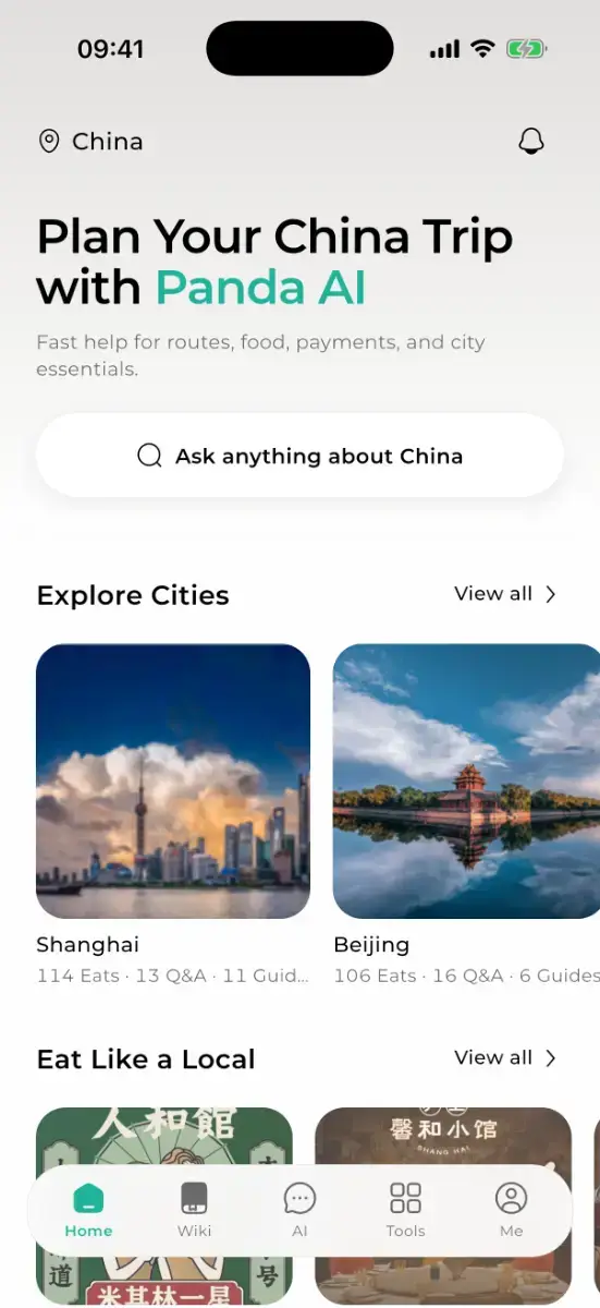 MyChinaGuide image number 01