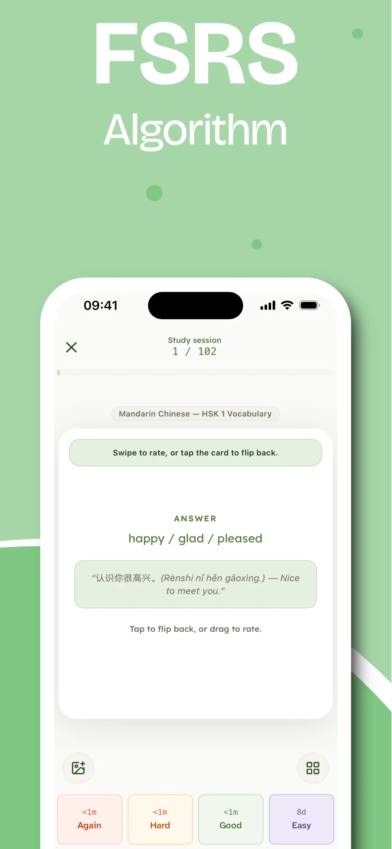 Neurako image number 21