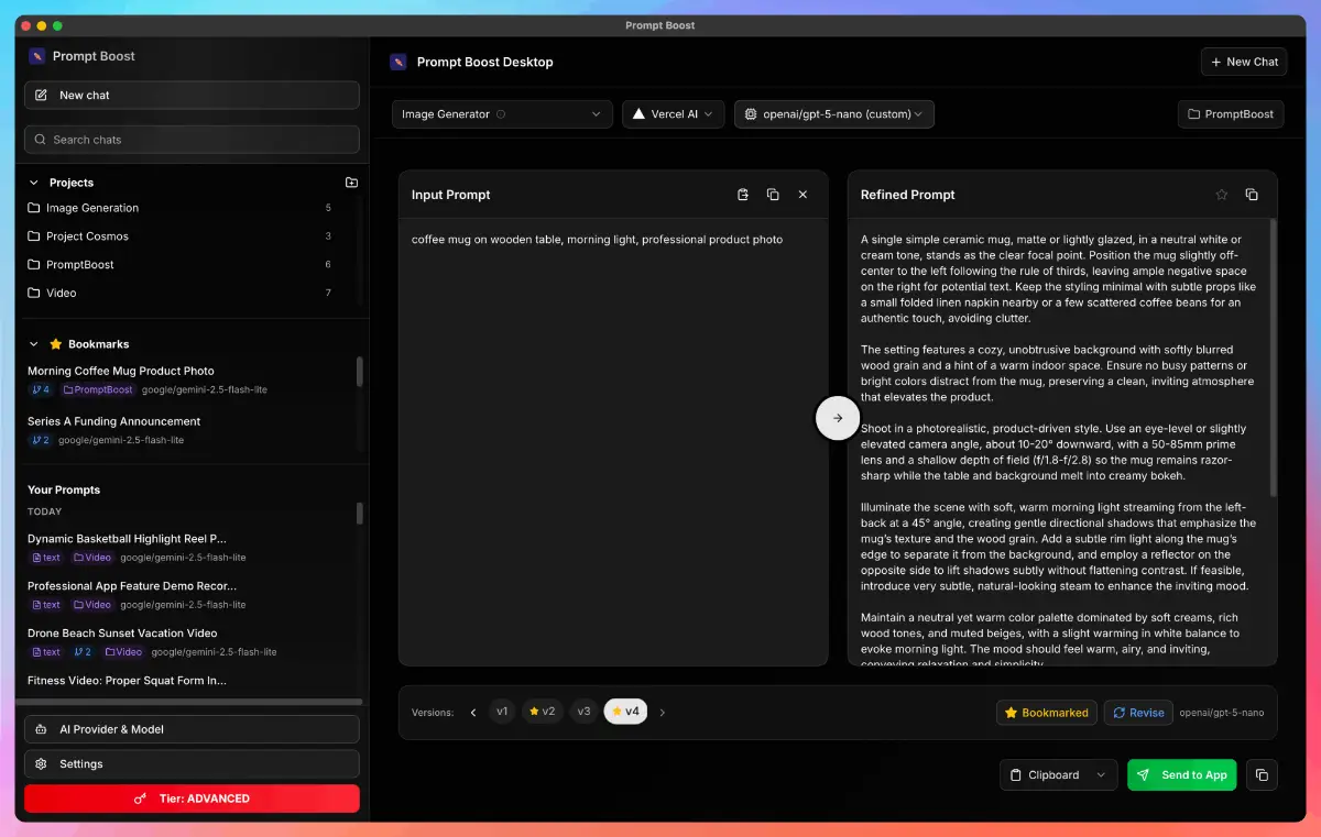 PromptBoost product image