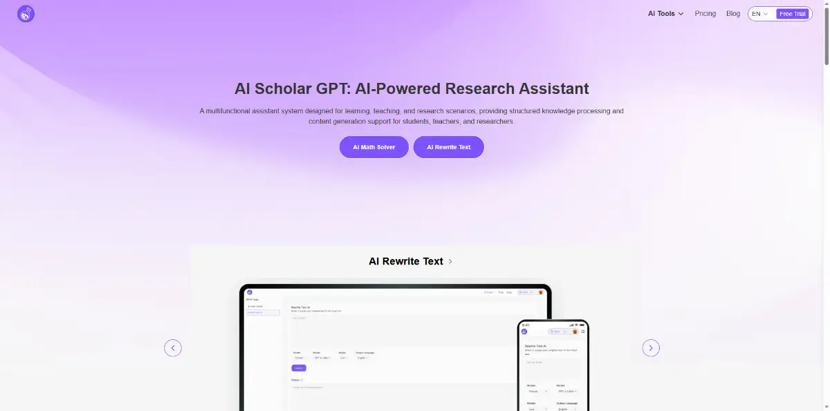 Scholar GPT AI product image