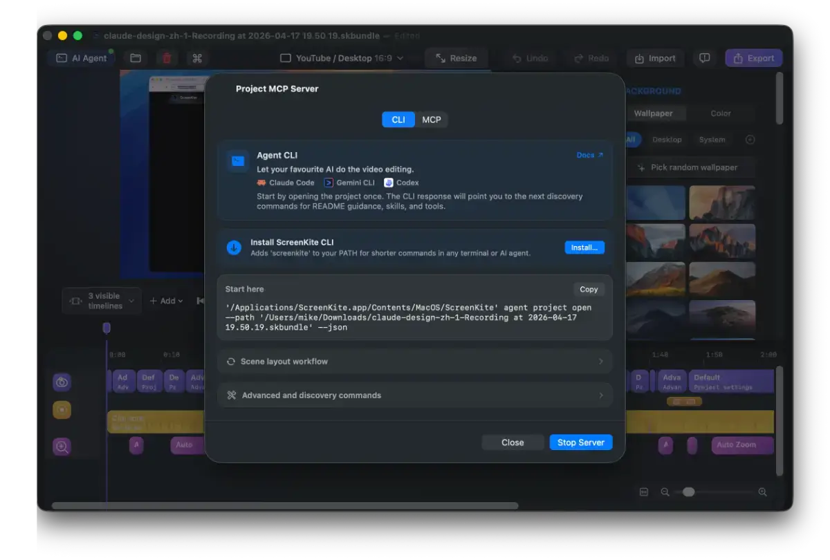 ScreenKite image number 21