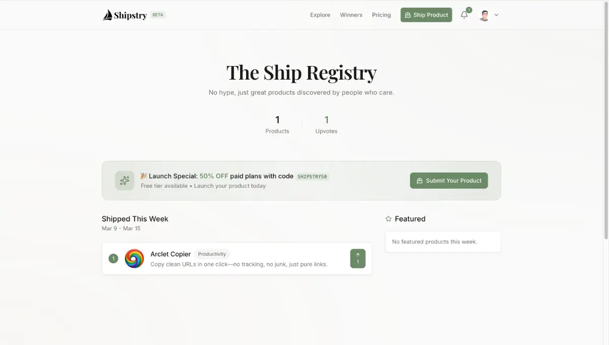 Shipstry image number 11