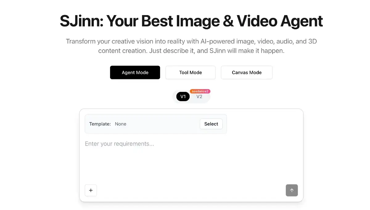 SJinn product image