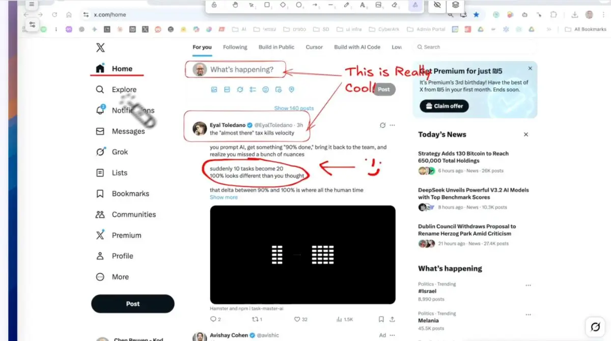 SketchScreen image number 21
