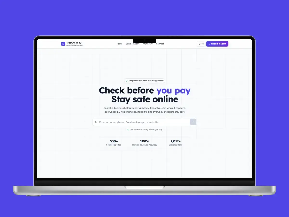 Trust Check BD image number 01