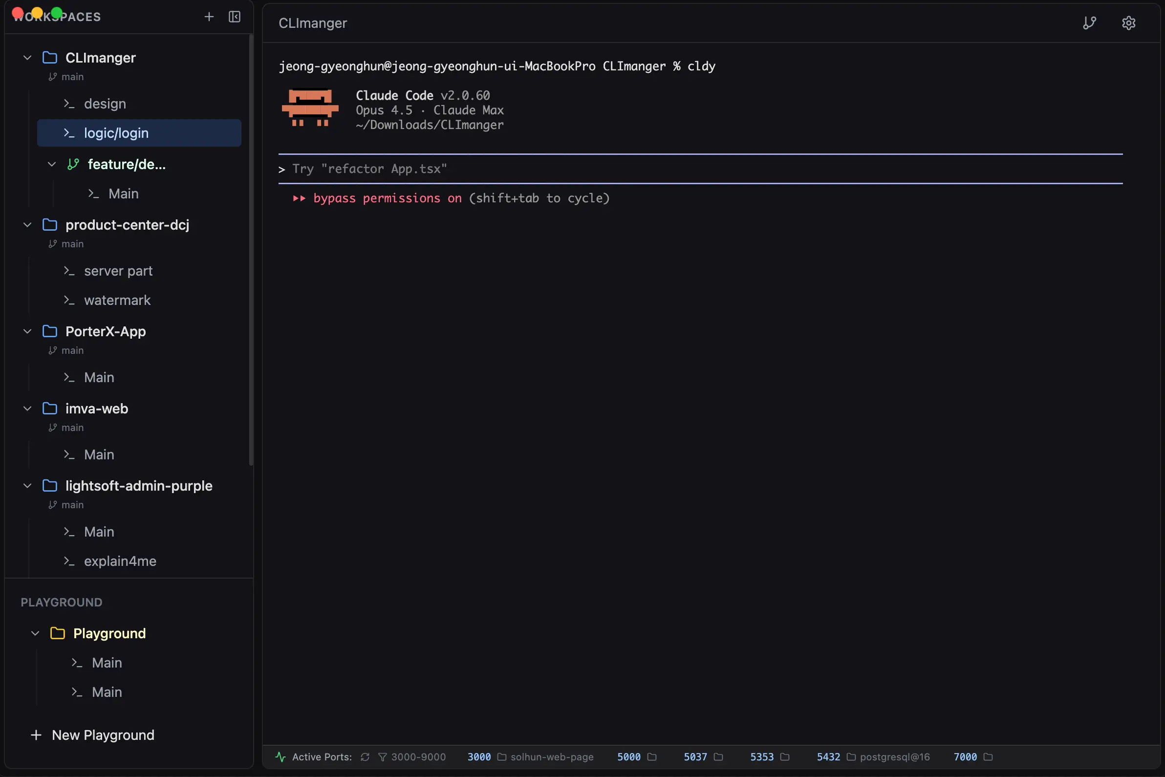 CLImanager image number 01