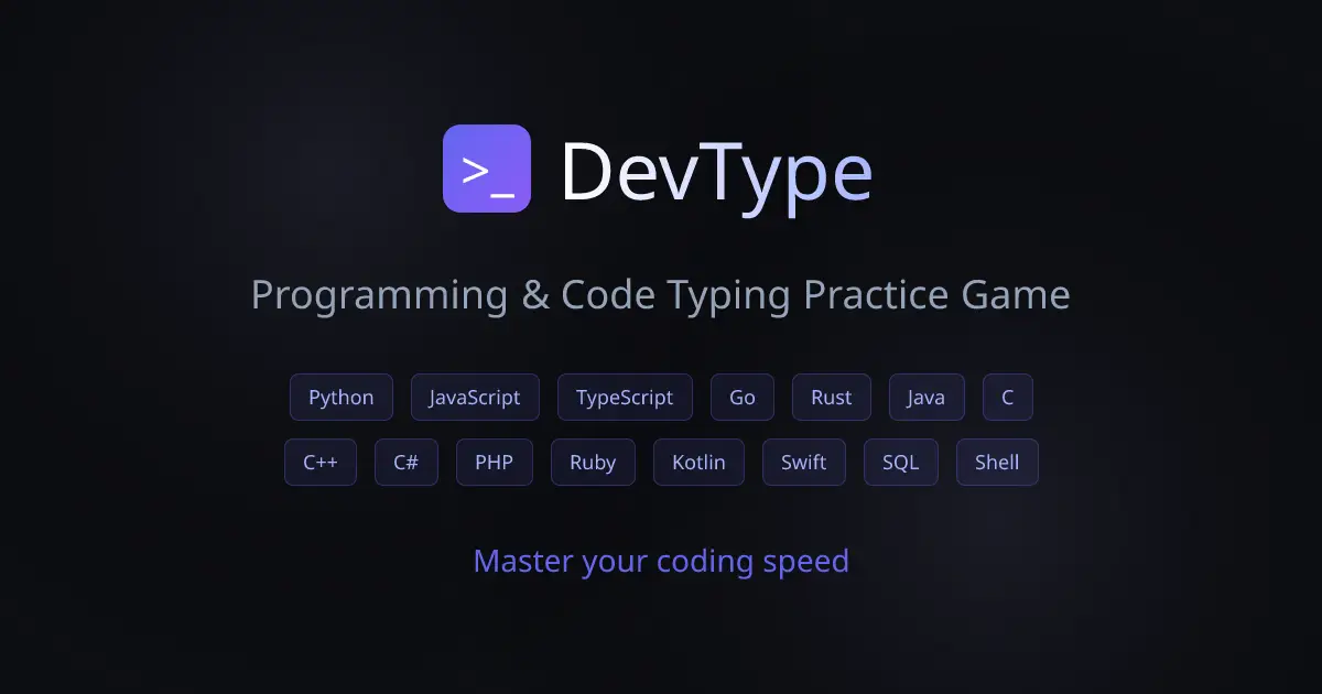 DevType image number 11