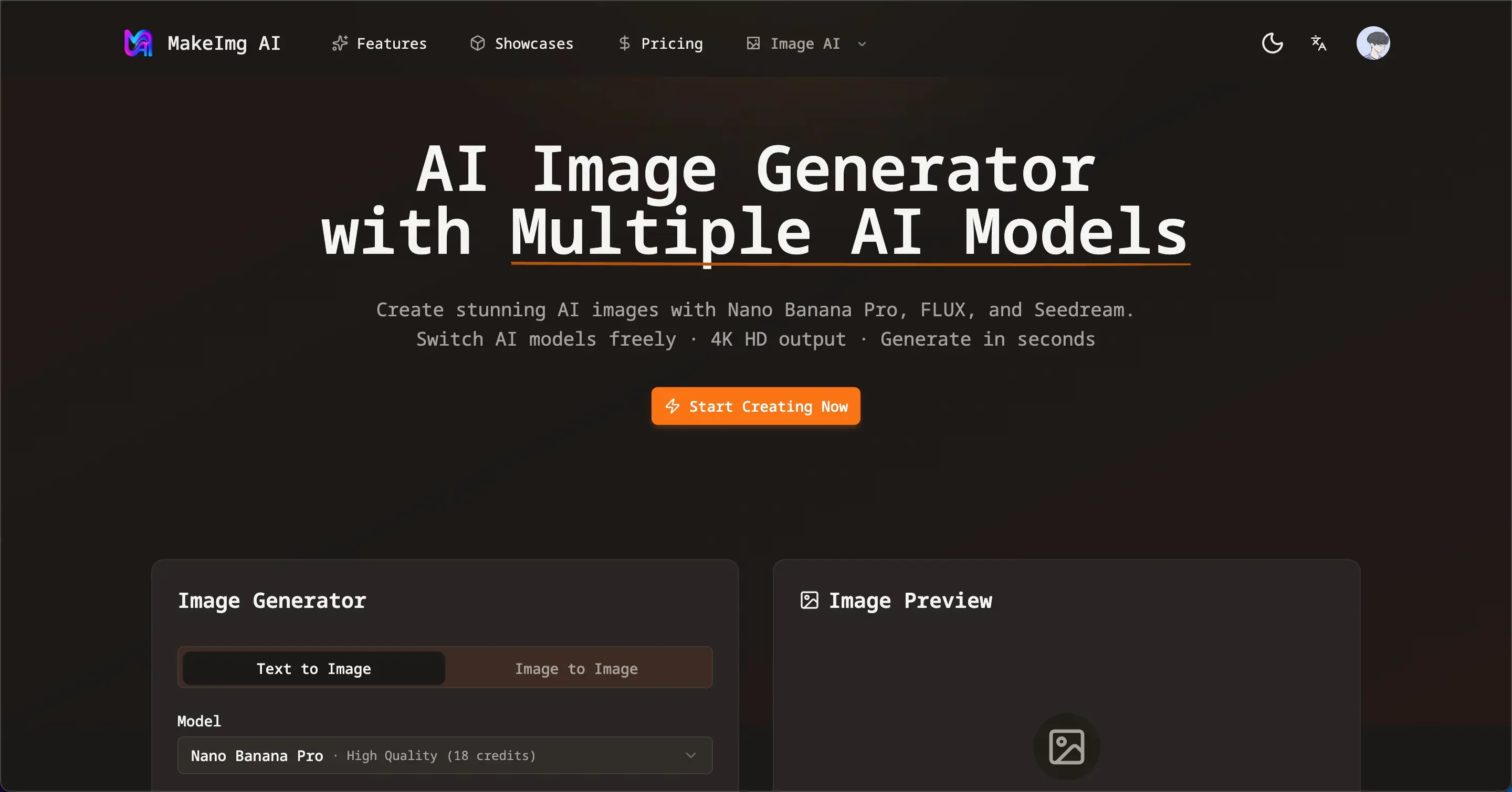 Make Img product image
