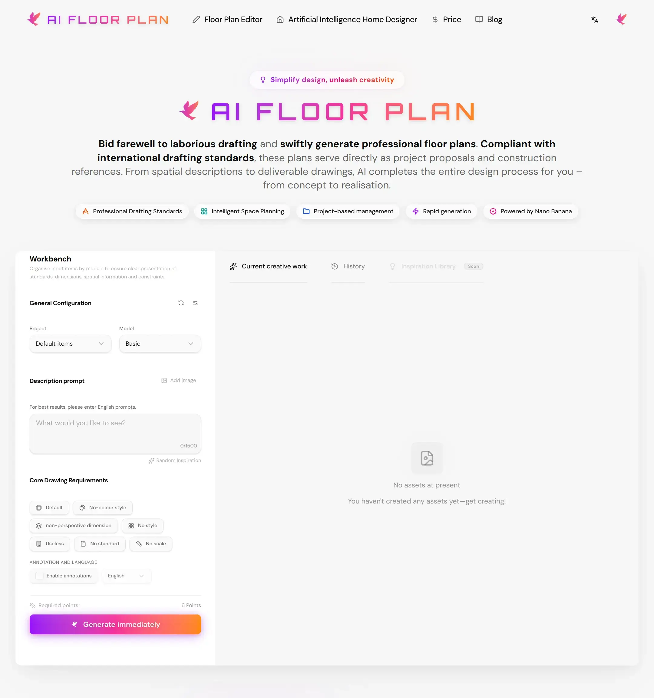 AI Floor Plan product image