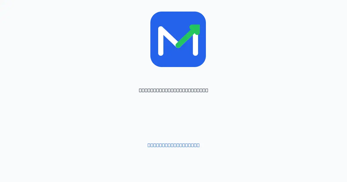 MyProfitMargin image number 11