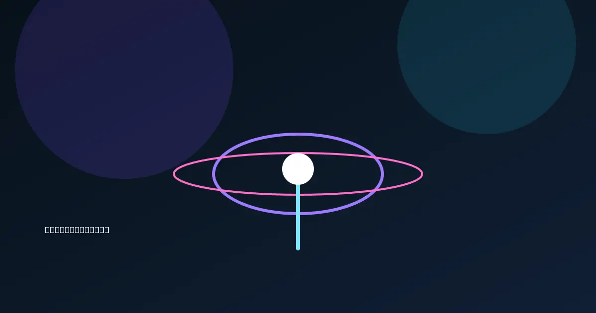 Signal Garden product image
