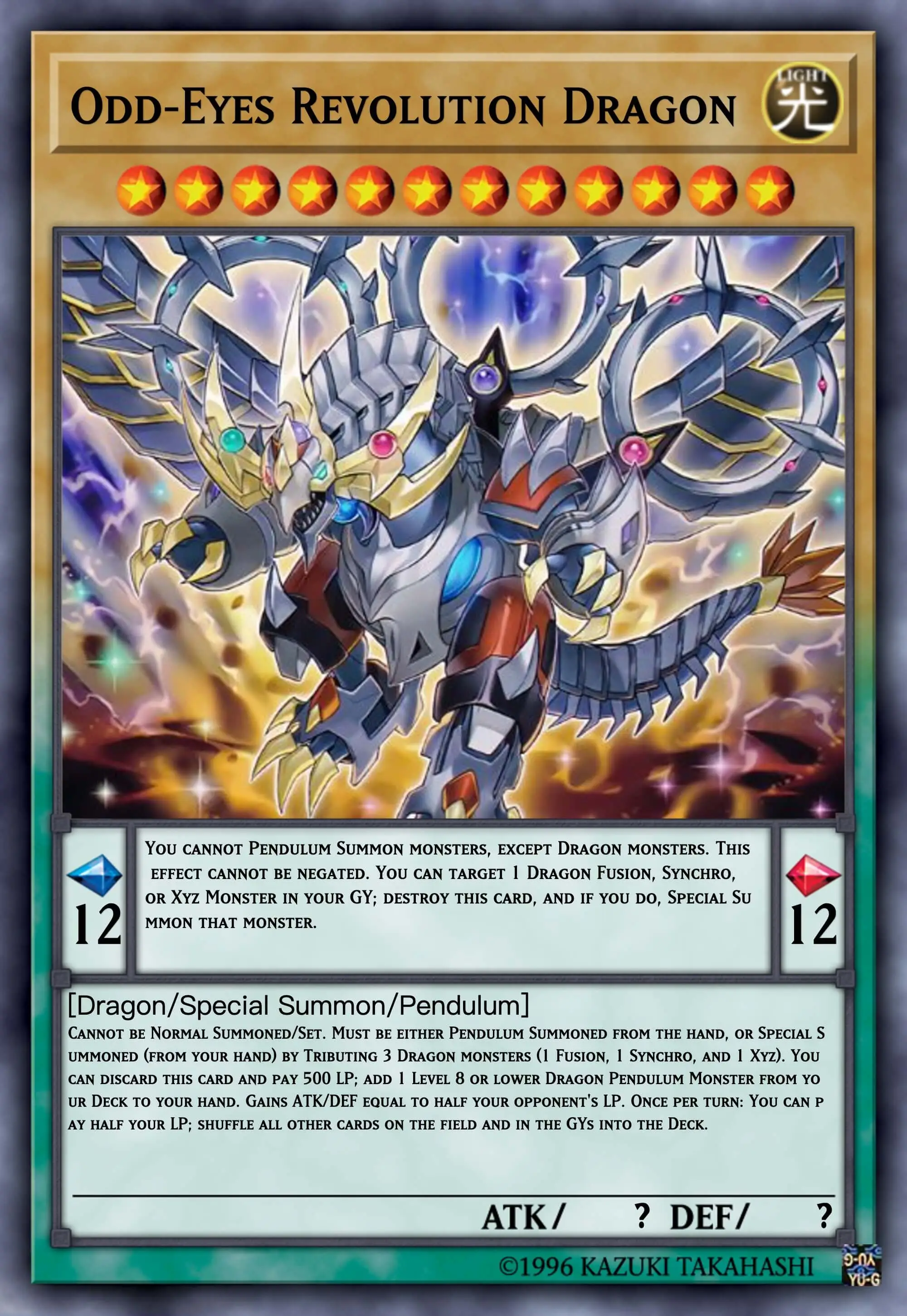 Yugioh Card Maker product image