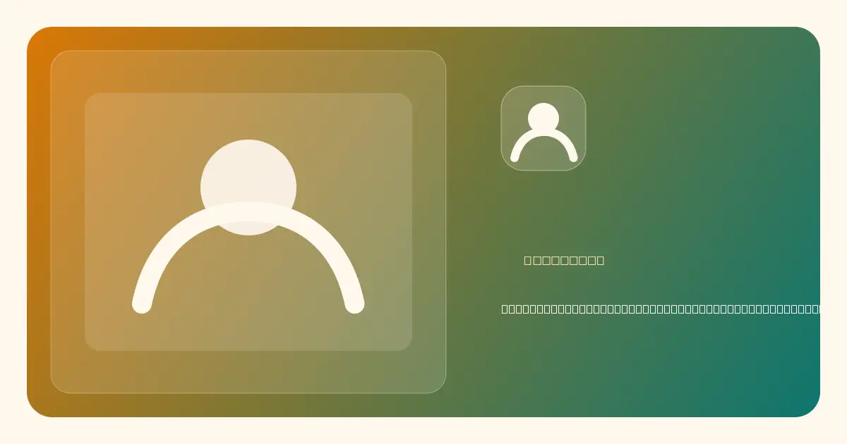 Prejextjs product image