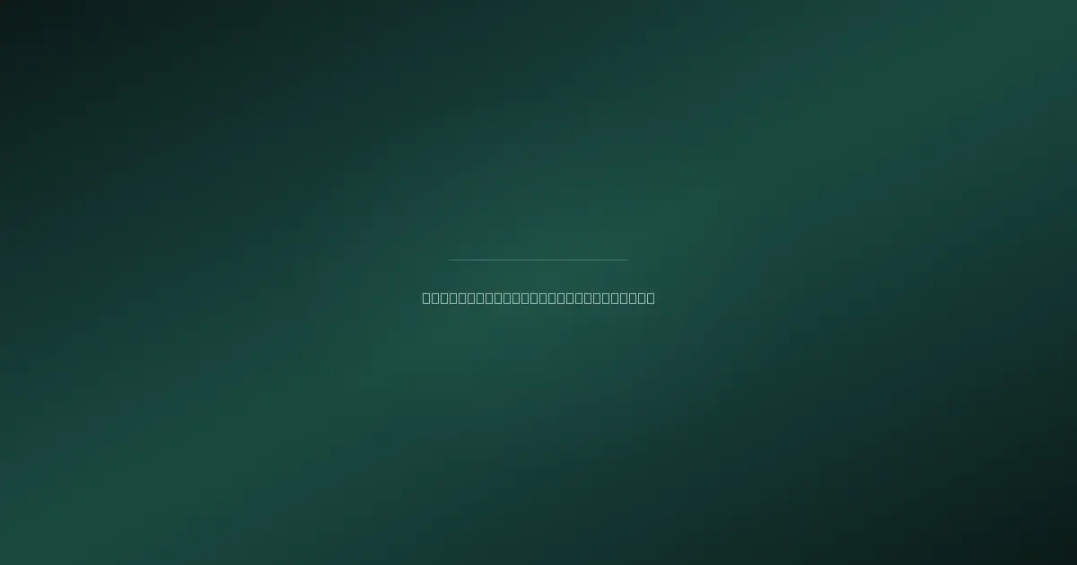 Recaip product image