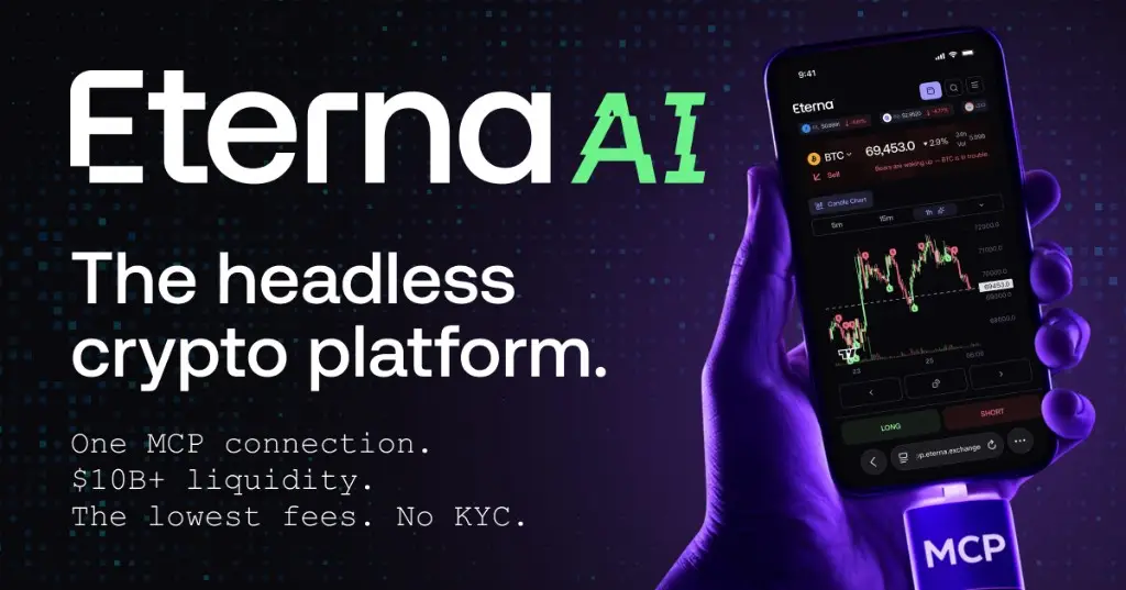Eterna MCP product image