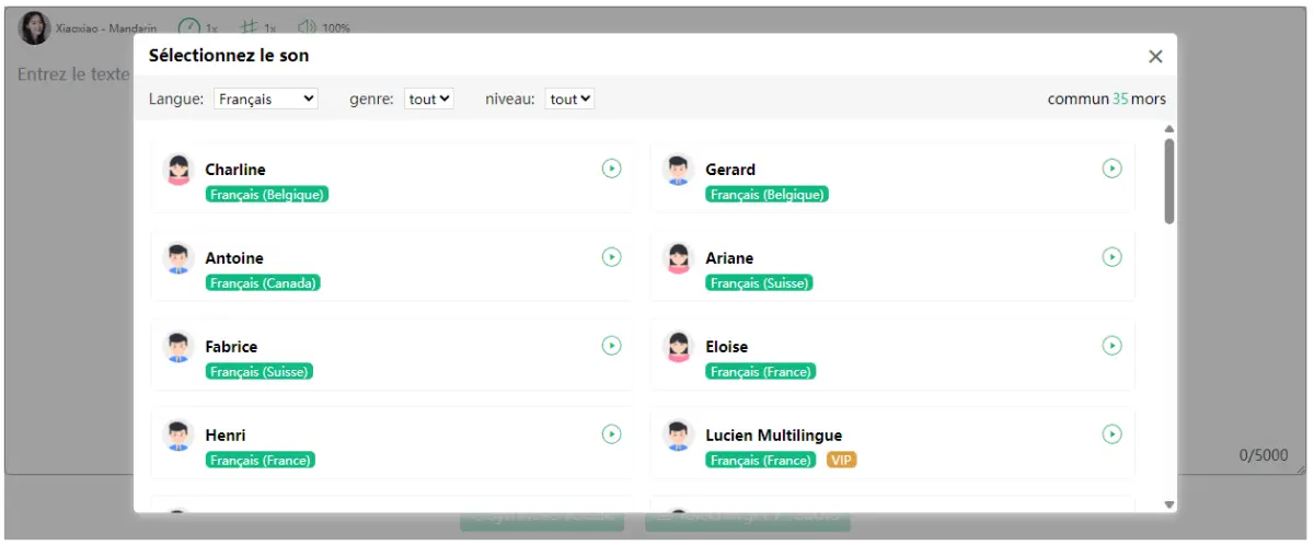 AI speaker screenshot 2