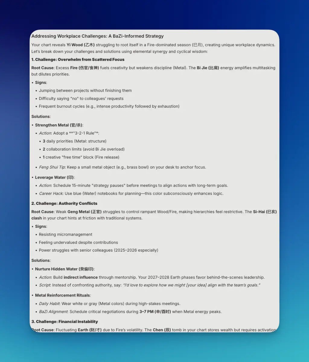 BaziAI screenshot 3