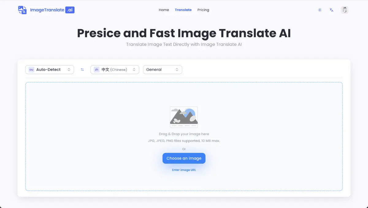 Image Translate AI screenshot 2