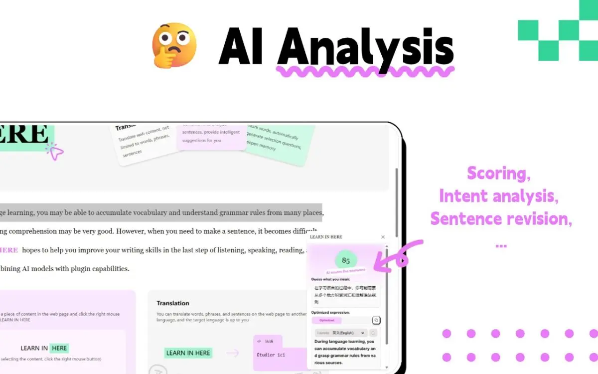 LEARN IN HERE screenshot 2