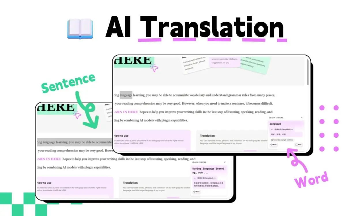LEARN IN HERE screenshot 3