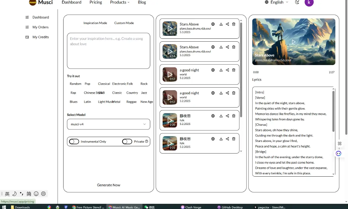 musci screenshot 2