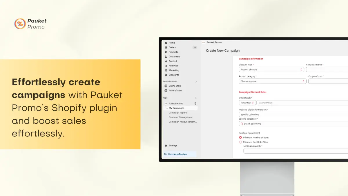 Pauket CoCo screenshot 2