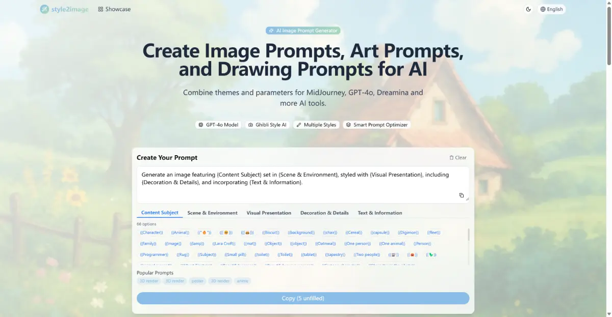 style2image screenshot 2