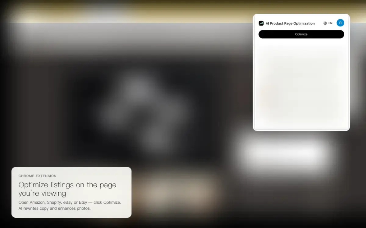 AI Product Page Optimization screenshot 2