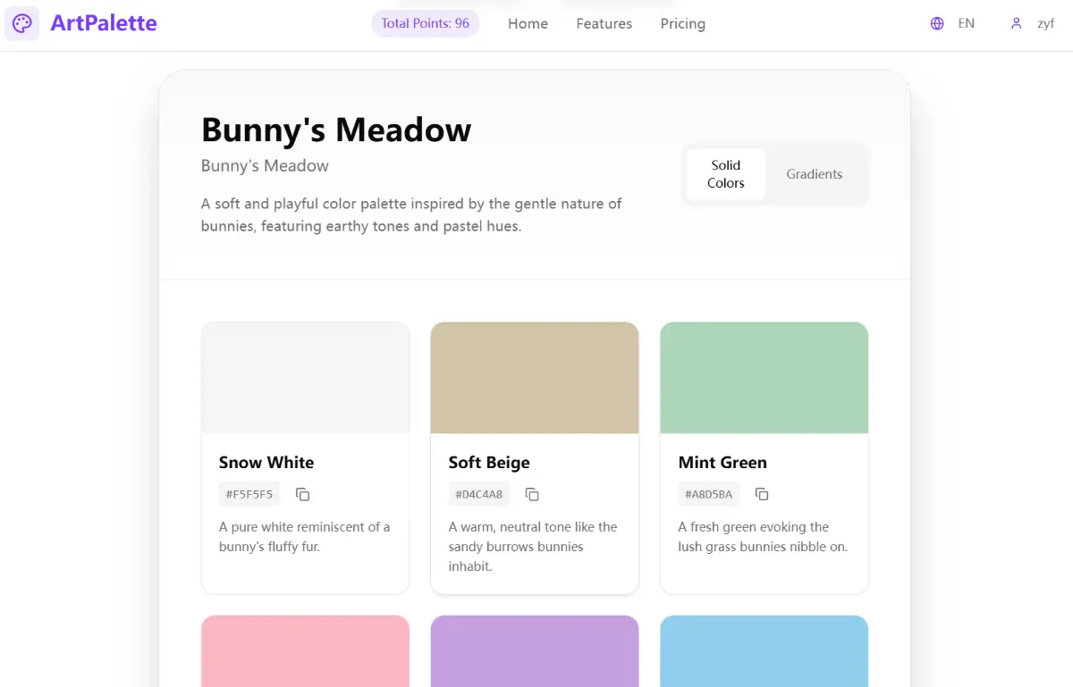 AIArtPalette screenshot 3