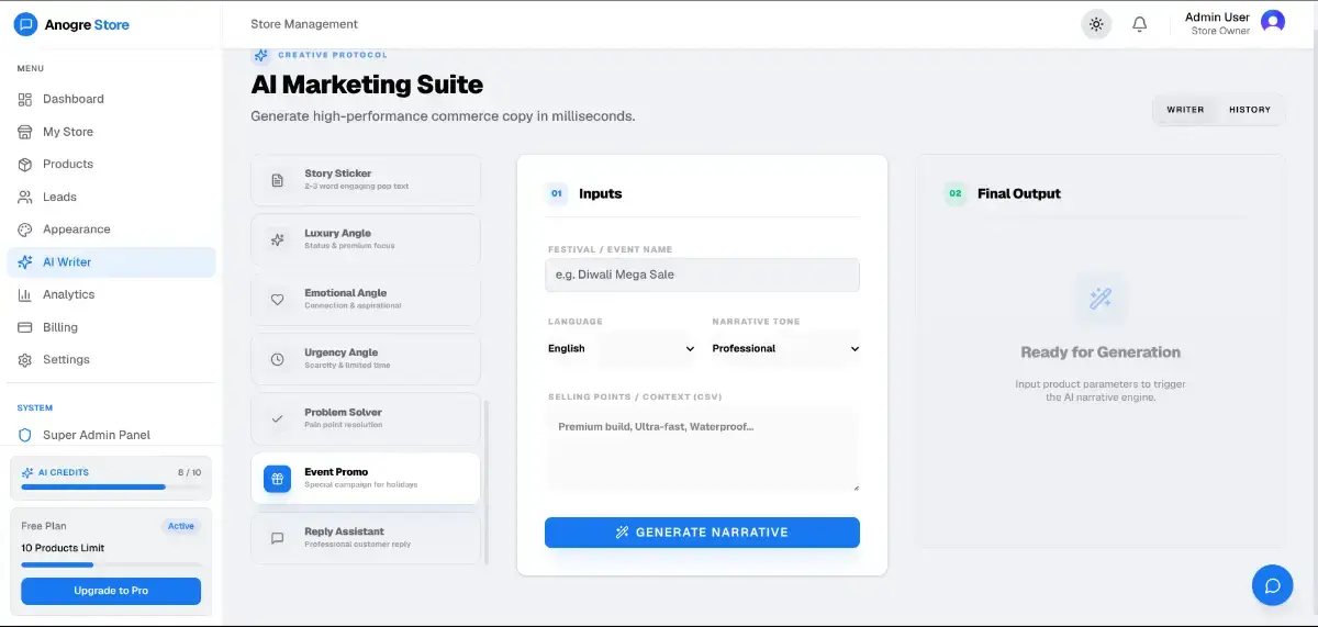 Anogre Store screenshot 2