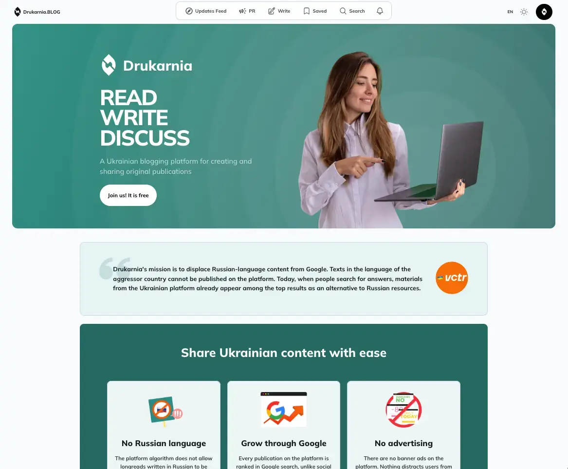 DrukarniaBlog screenshot 2