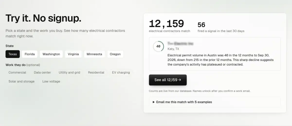 Exitr screenshot 2
