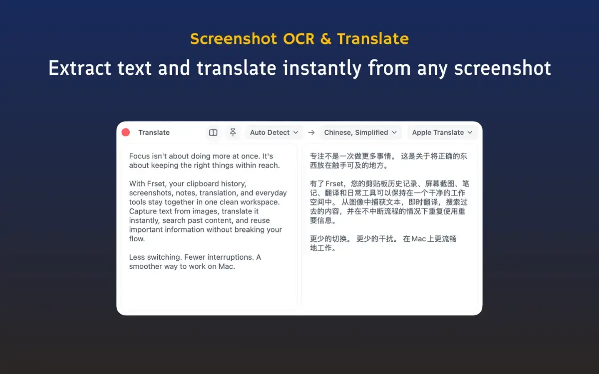Frset screenshot 4