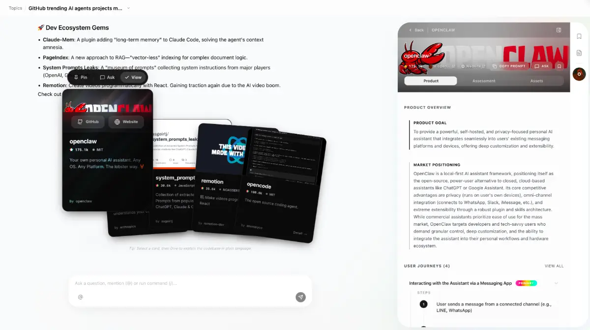 Howworks screenshot 2