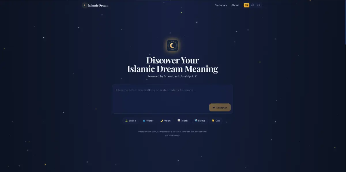 Islamic Dream screenshot 1