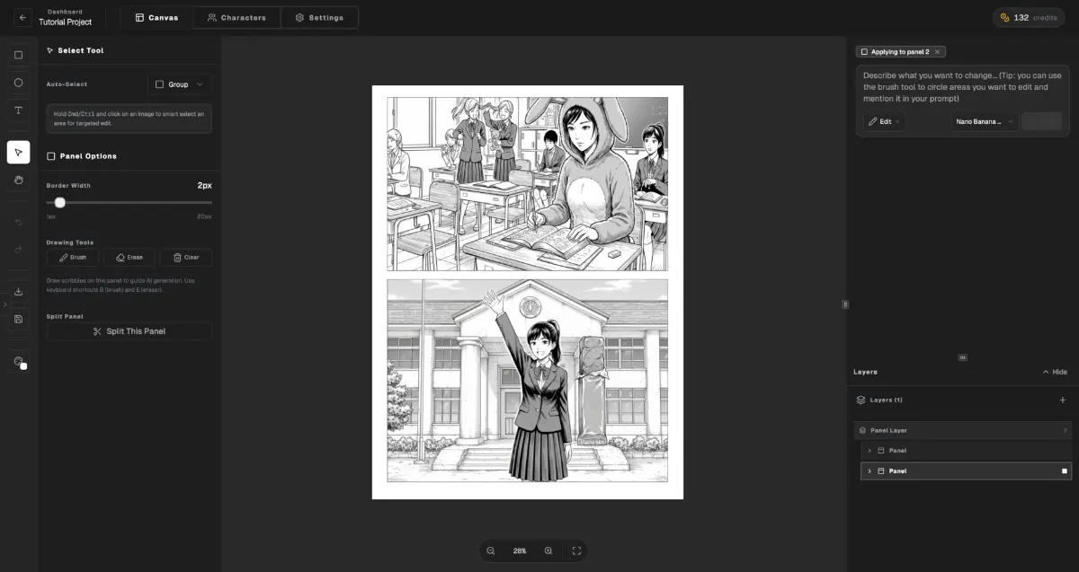 Kyukoma screenshot 2