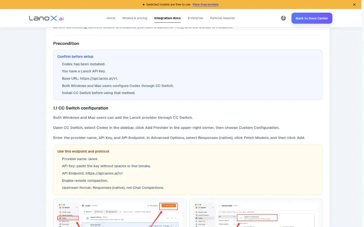 LanoX screenshot 3