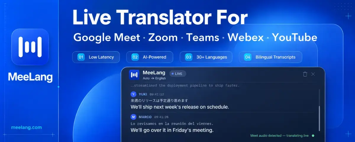 MeeLang screenshot 2