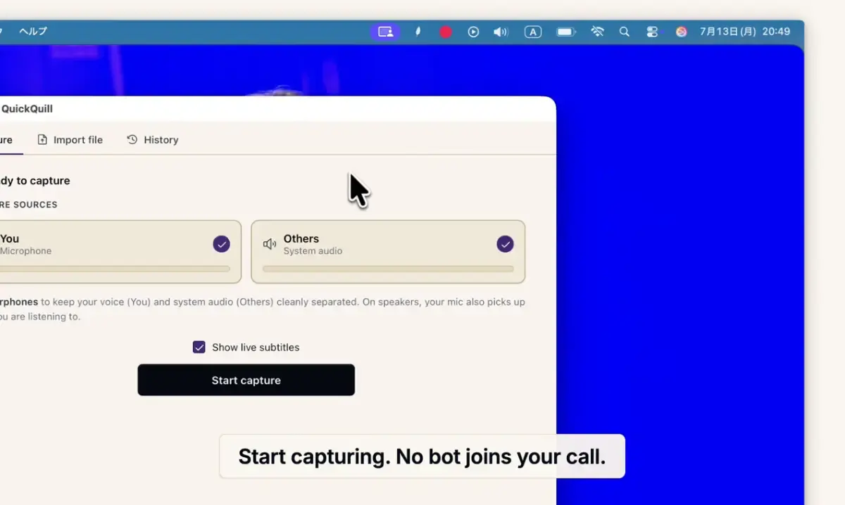 QuickQuill screenshot 3